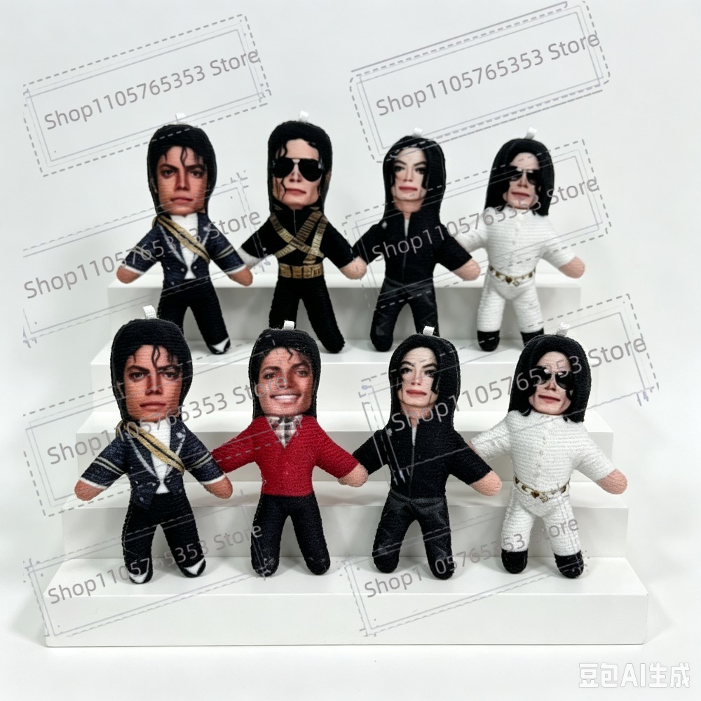 Neue 6 Stile 10cm Michael Jack – Halloween Party Supplies Bewertung und Preis