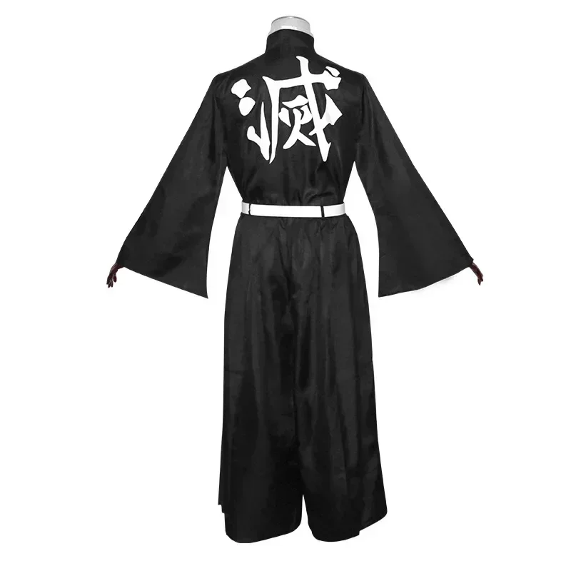 Anime Charakter Tokito Muichir – Halloween Costume Kids Bewertung und Preis