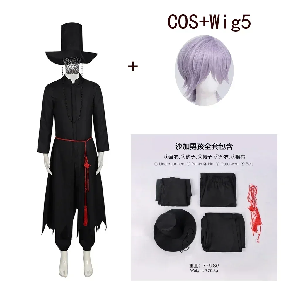 Anime-Film Jungen Rollenspiel- – Halloween Costume Kids Bewertung und Preis