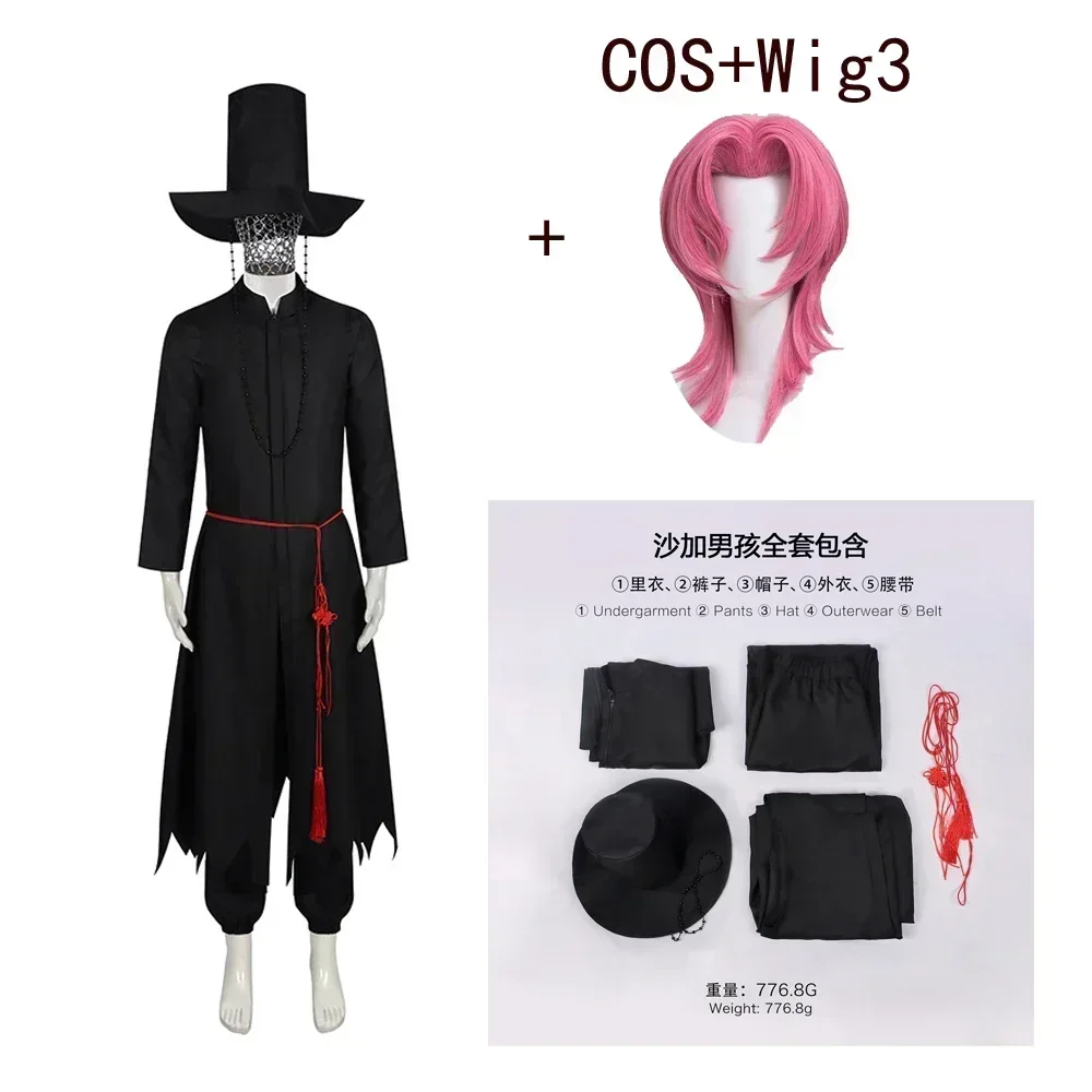 Anime-Film Jungen Rollenspiel- – Halloween Costume Kids Bewertung und Preis